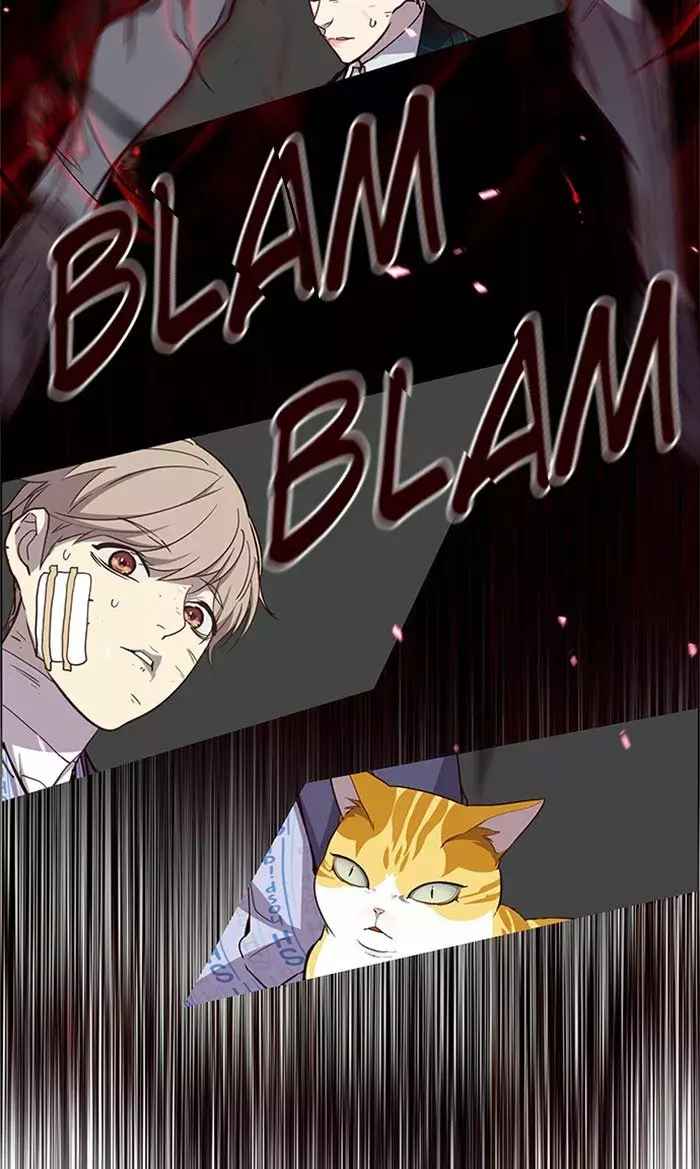 Read Lightning Degree ES Manga Online