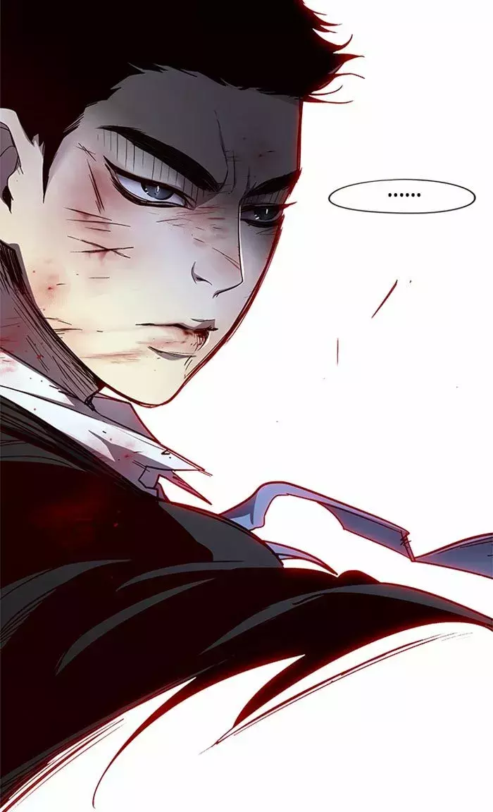 Read Lightning Degree ES Manga Online