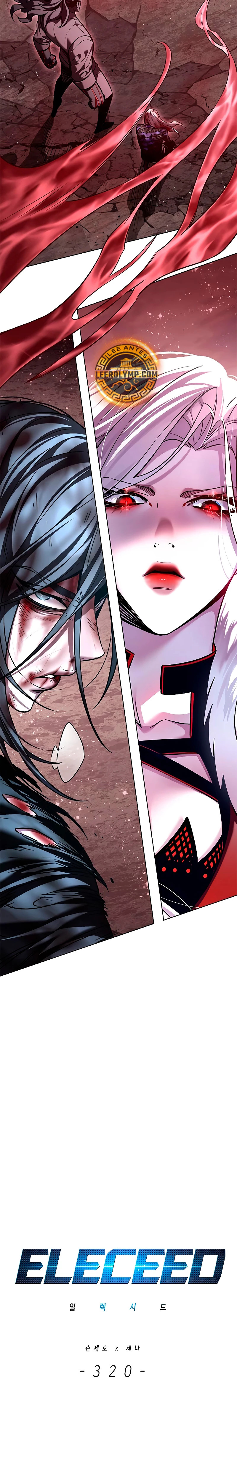 Read Lightning Degree ES Manga Online