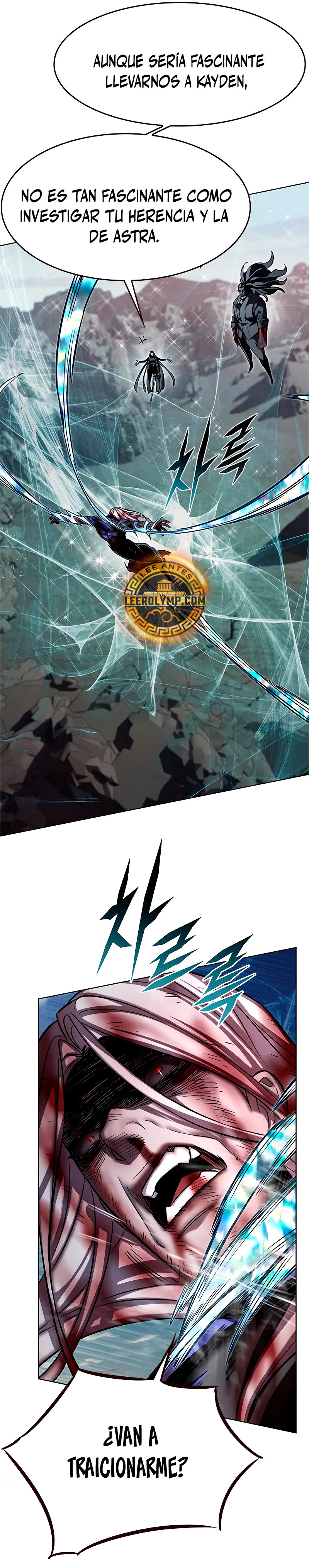 Read Lightning Degree ES Manga Online
