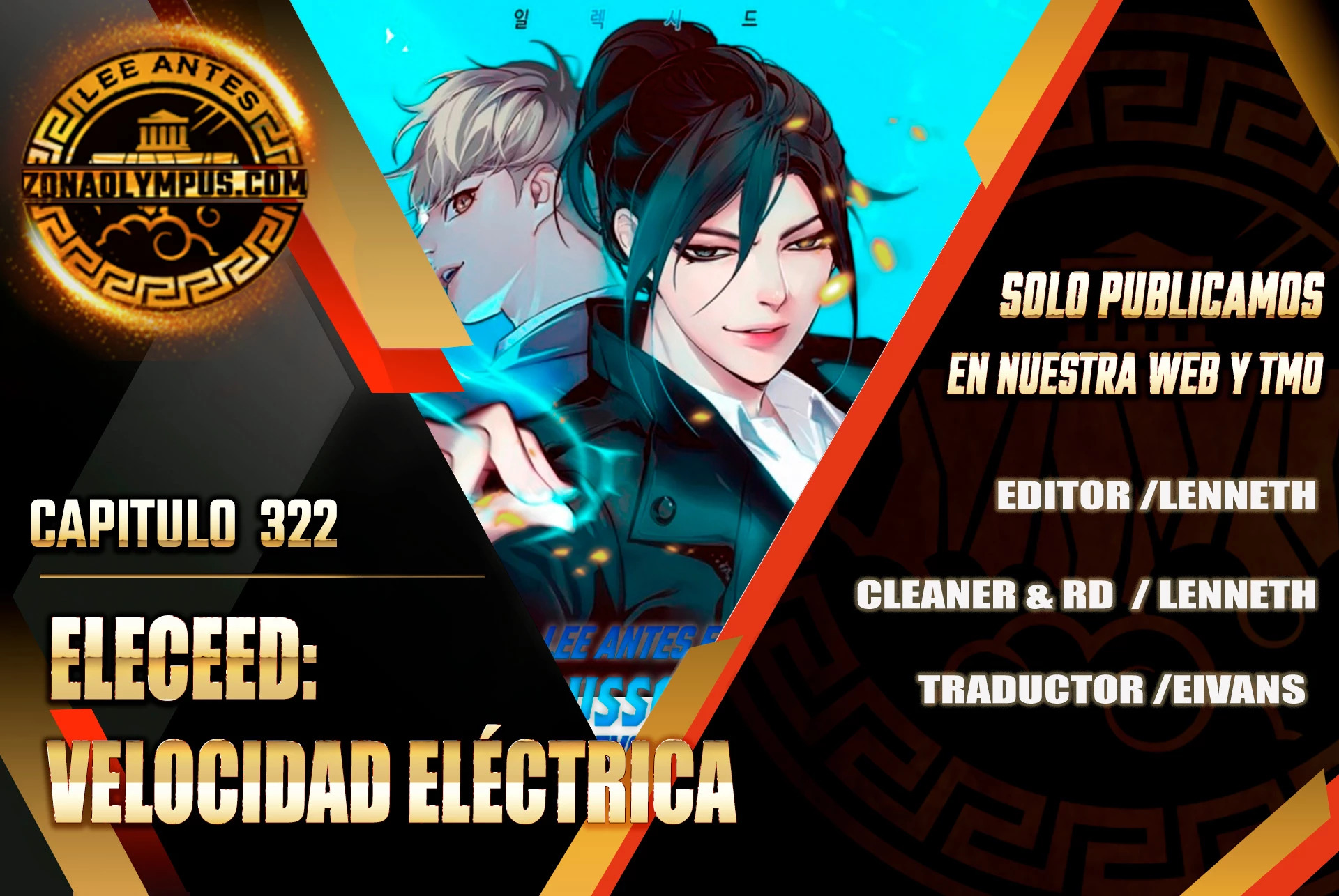 Read Lightning Degree ES Manga Online