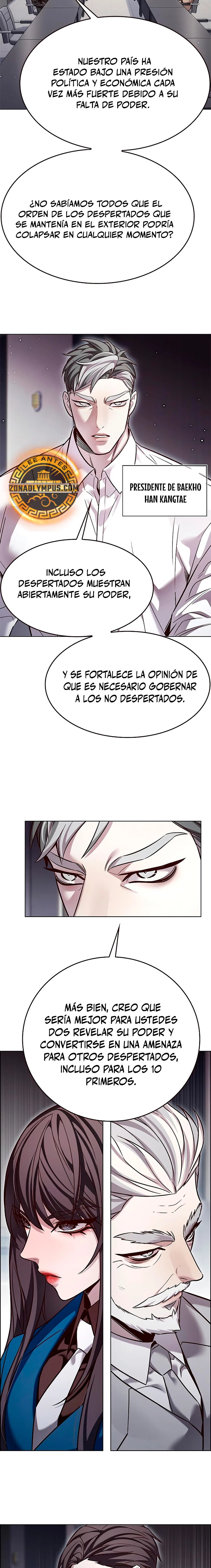 Read Lightning Degree ES Manga Online