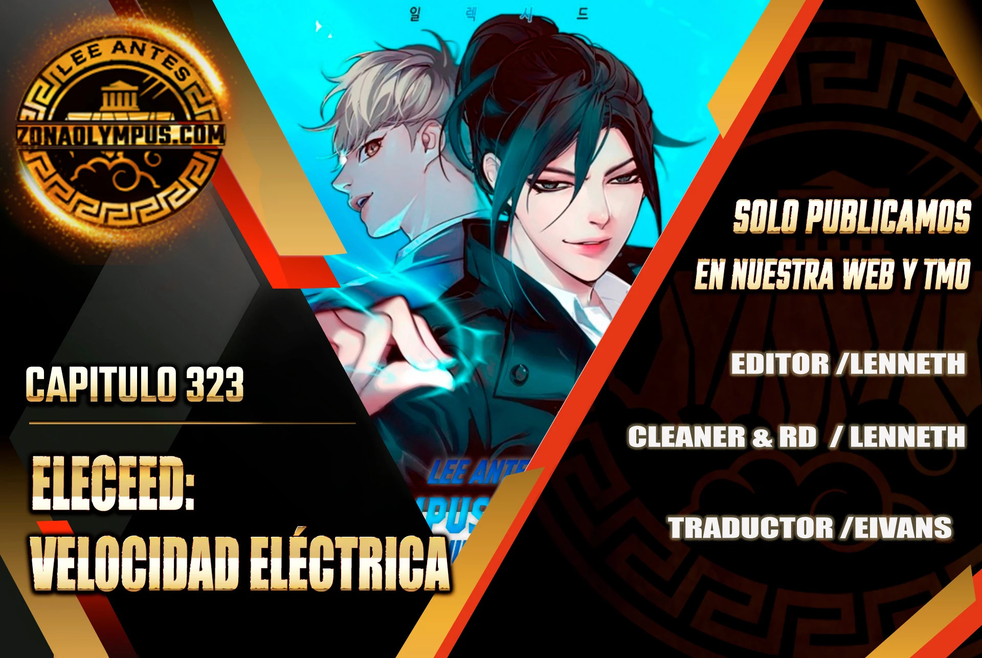 Read Lightning Degree ES Manga Online