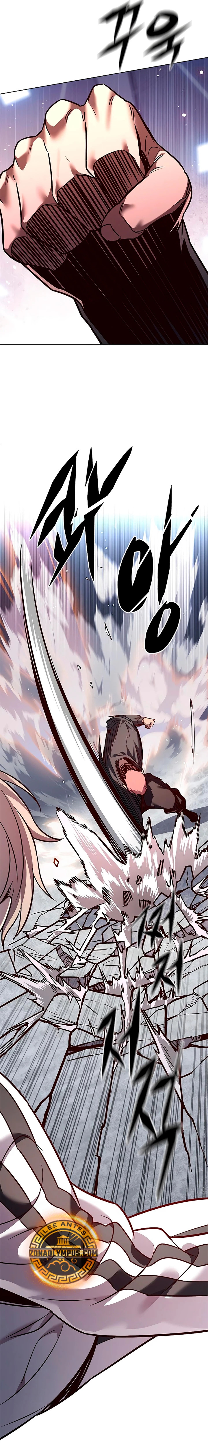 Read Lightning Degree ES Manga Online
