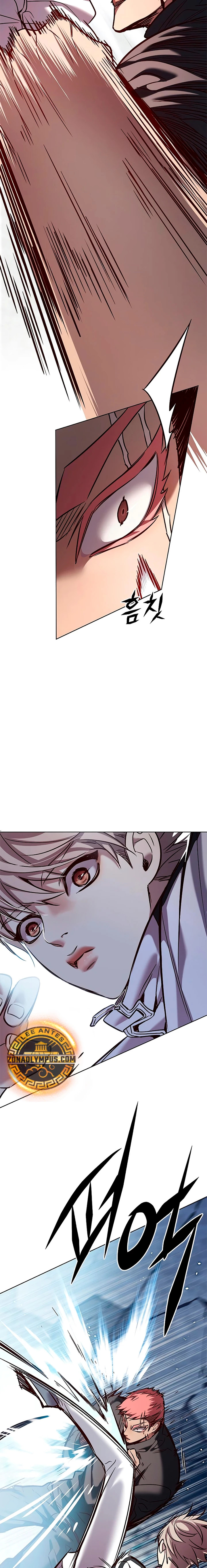 Read Lightning Degree ES Manga Online