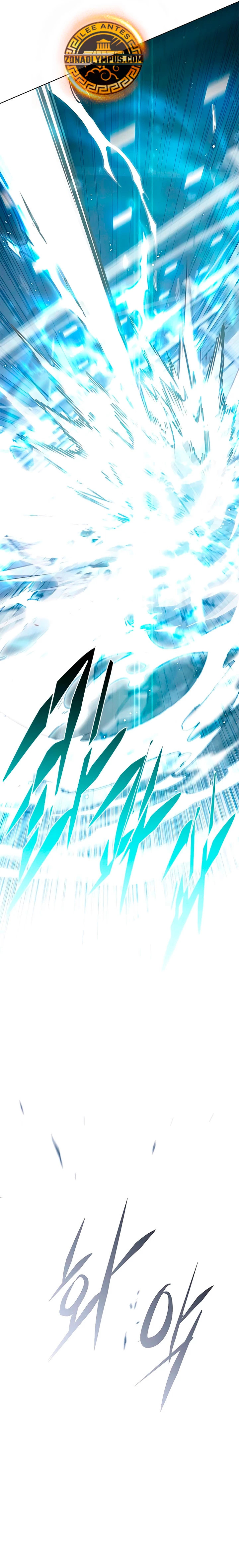 Read Lightning Degree ES Manga Online
