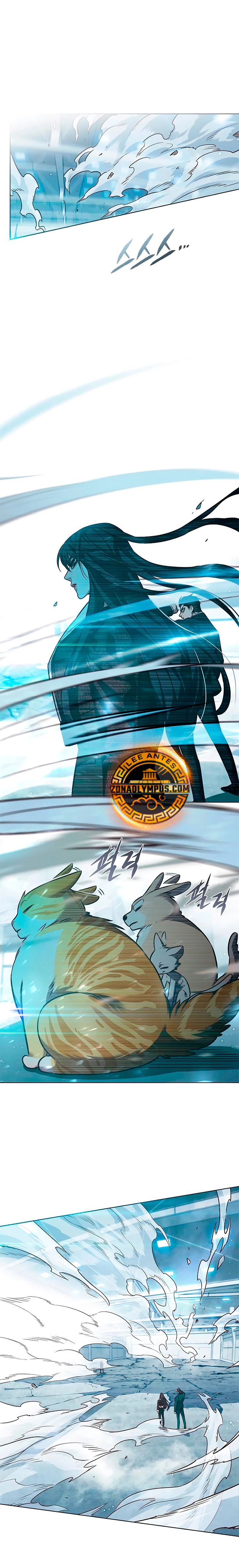 Read Lightning Degree ES Manga Online
