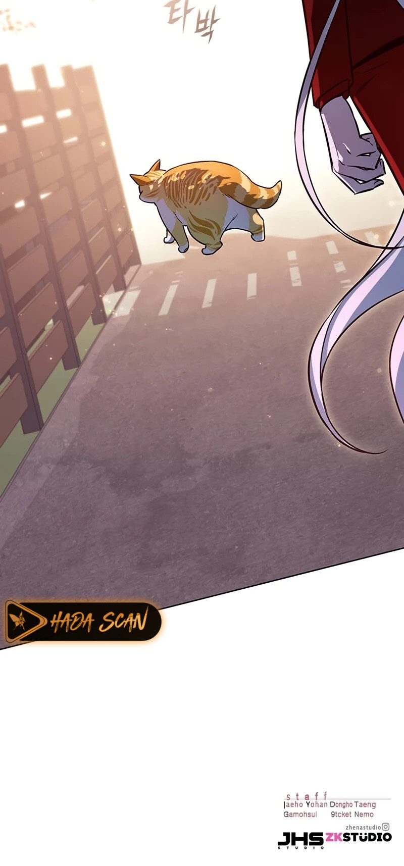 Read Lightning Degree ES Manga Online