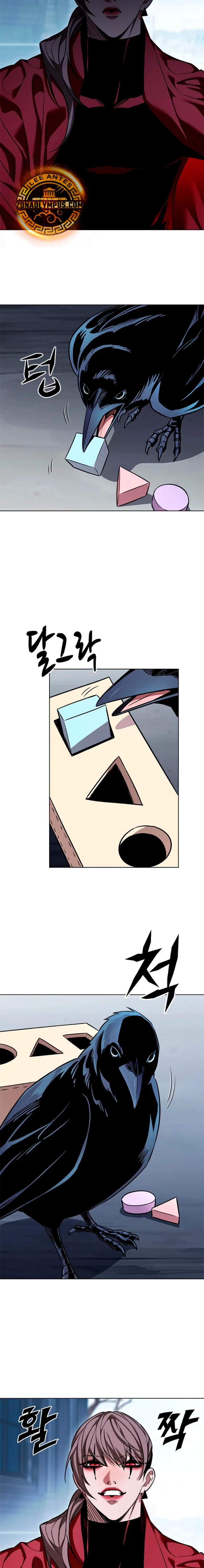 Read Lightning Degree ES Manga Online