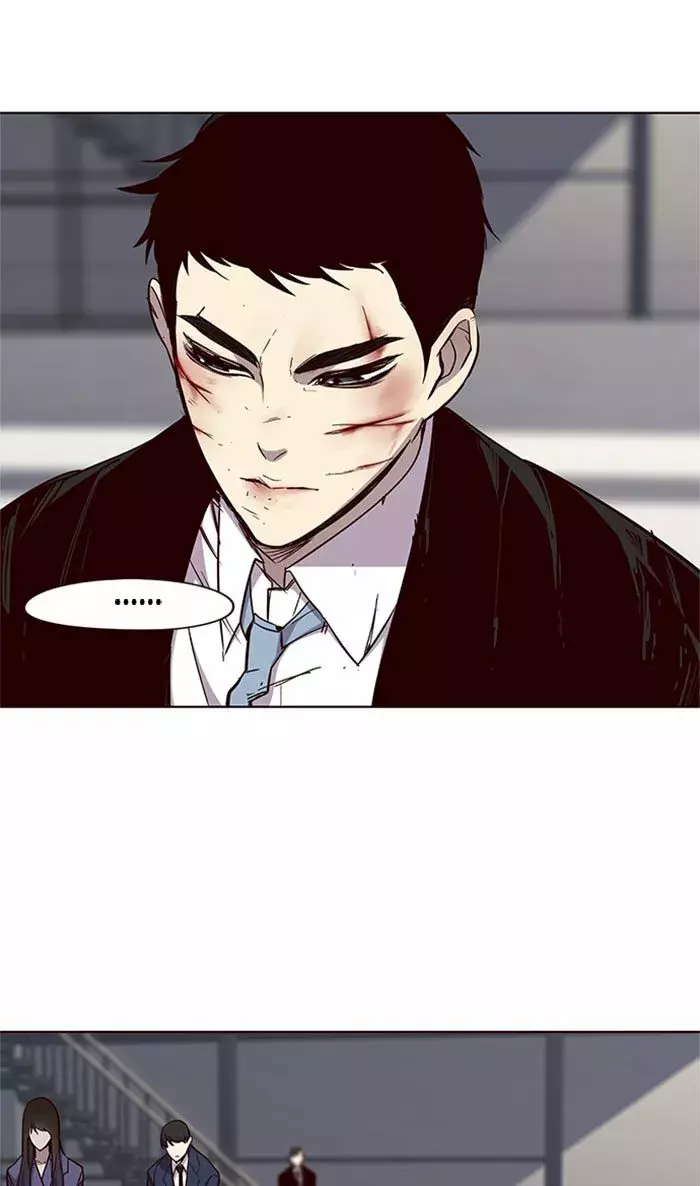 Read Lightning Degree ES Manga Online