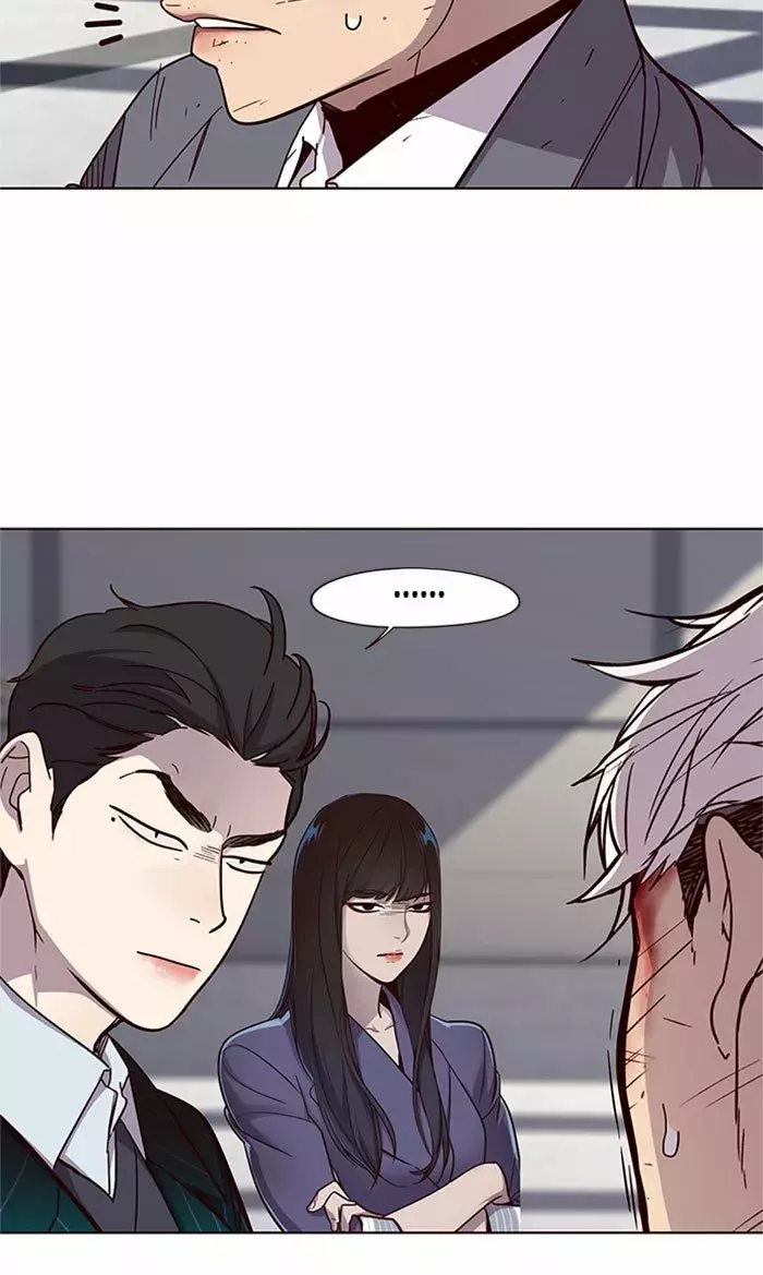 Read Lightning Degree ES Manga Online