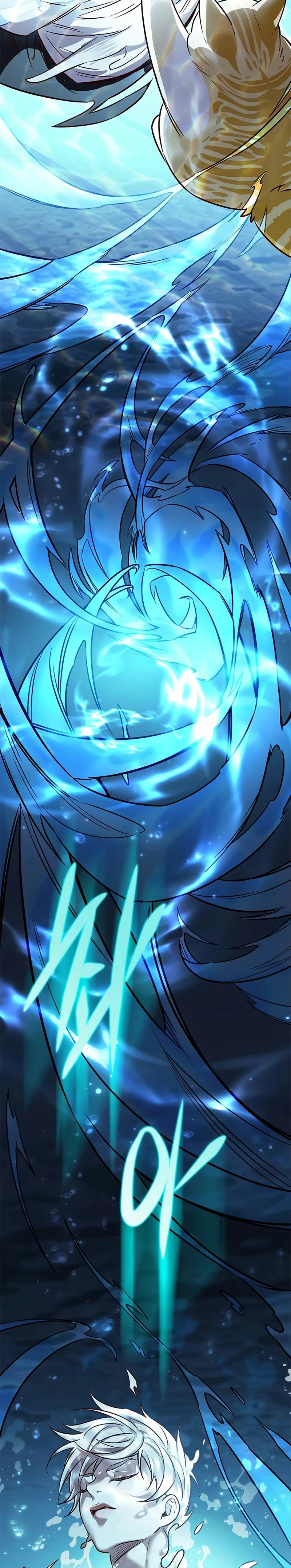 Read Lightning Degree ES Manga Online