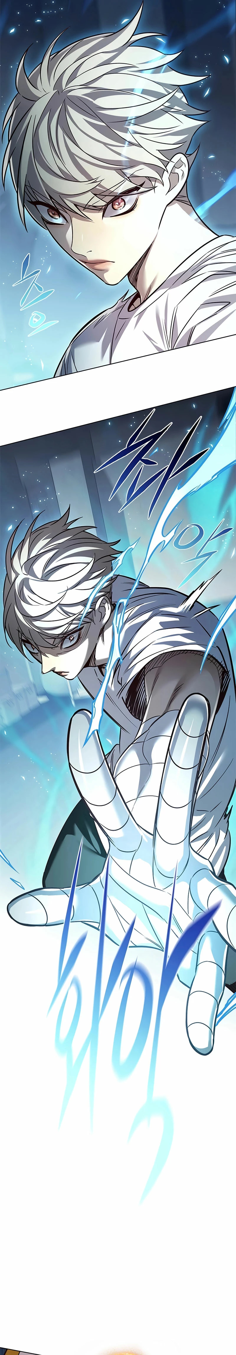 Read Lightning Degree ES Manga Online