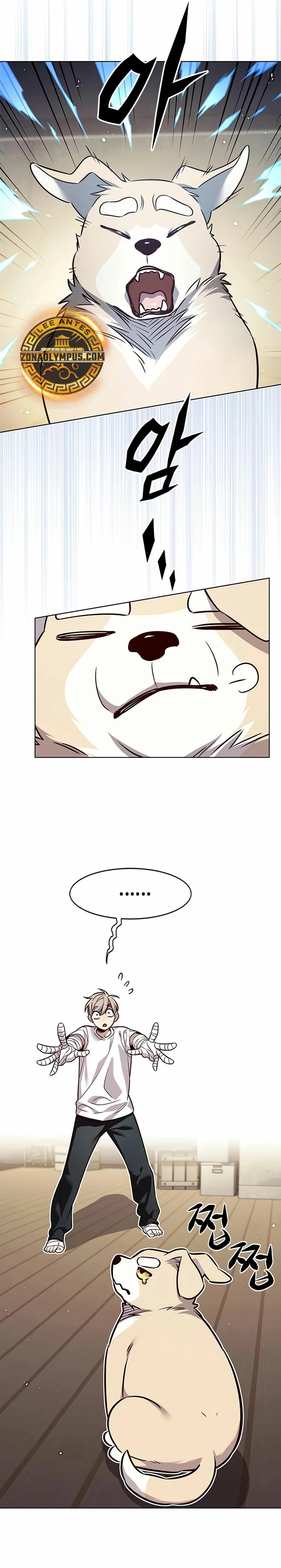 Read Lightning Degree ES Manga Online