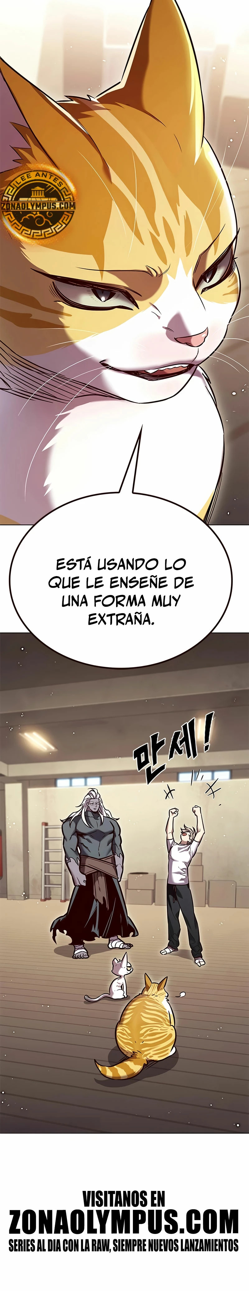 Read Lightning Degree ES Manga Online