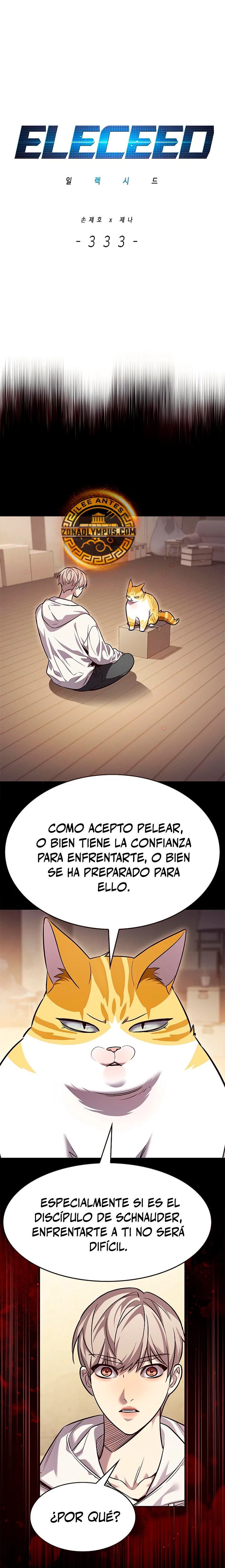Read Lightning Degree ES Manga Online