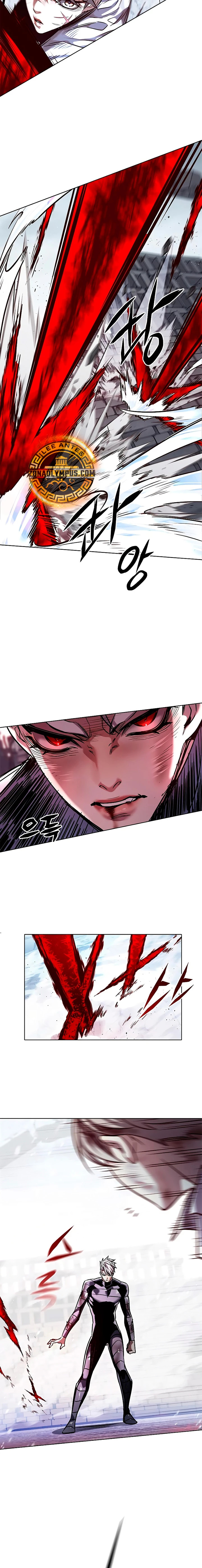 Read Lightning Degree ES Manga Online