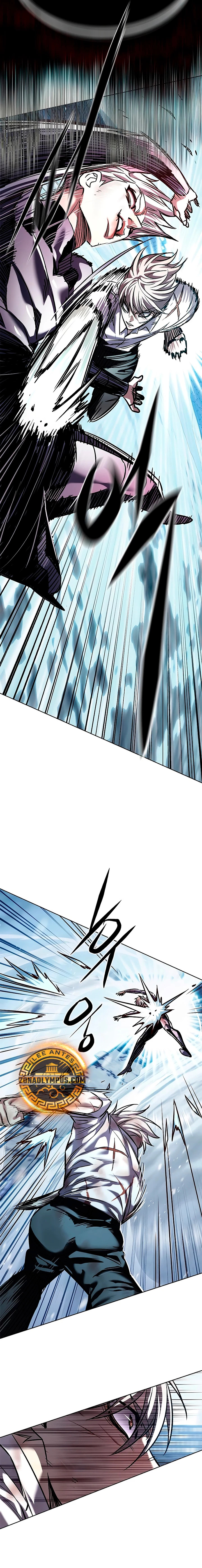 Read Lightning Degree ES Manga Online