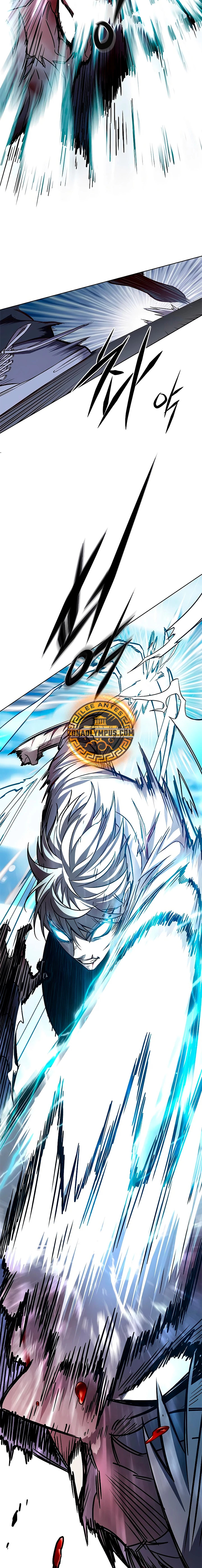 Read Lightning Degree ES Manga Online