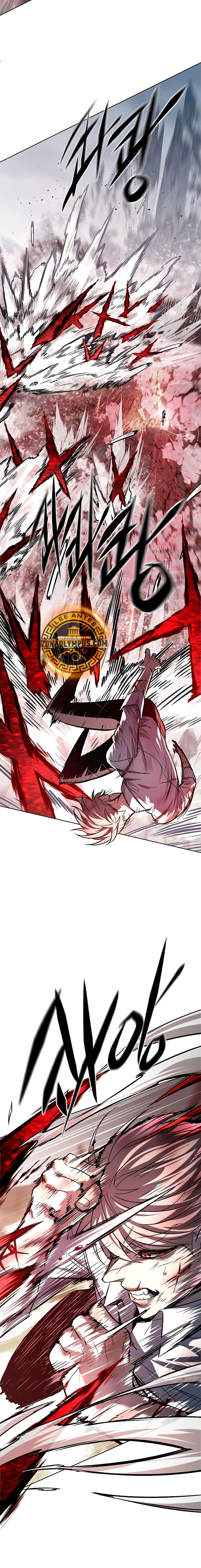 Read Lightning Degree ES Manga Online