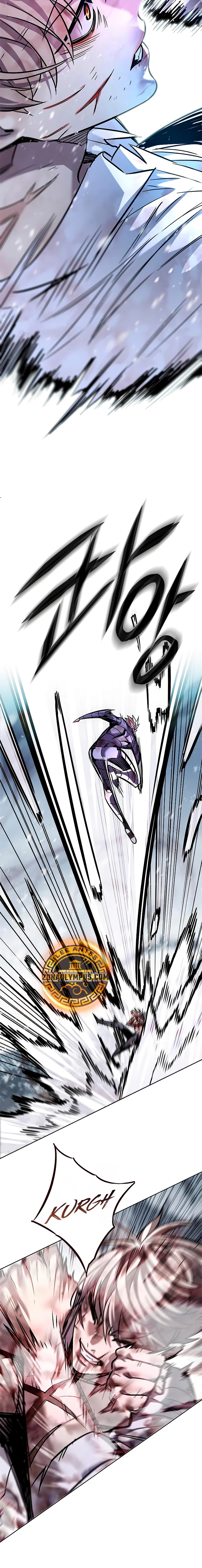 Read Lightning Degree ES Manga Online