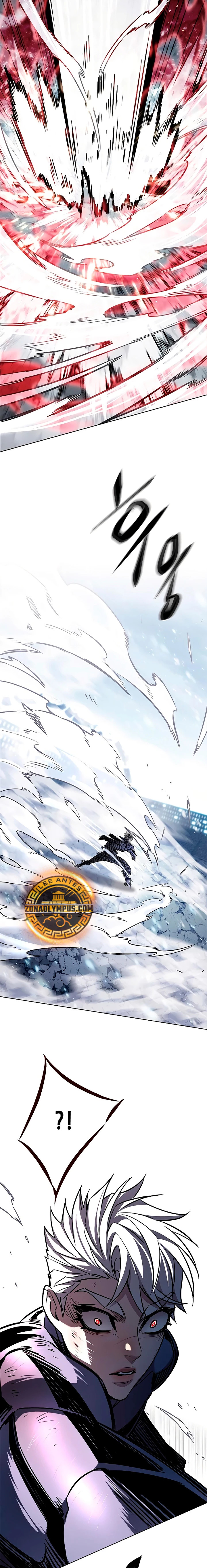 Read Lightning Degree ES Manga Online