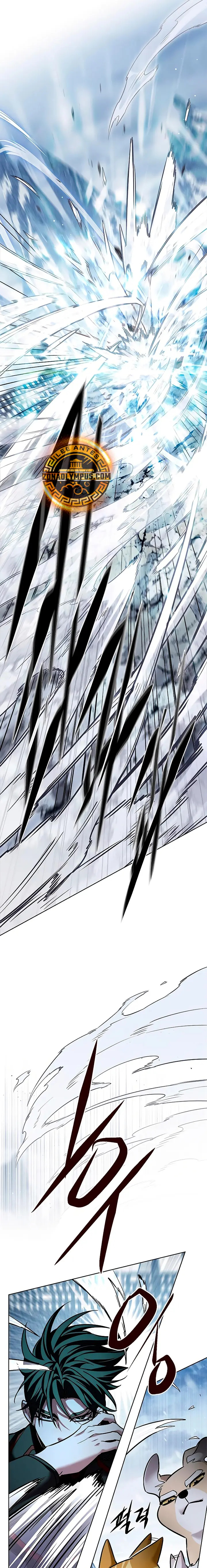 Read Lightning Degree ES Manga Online
