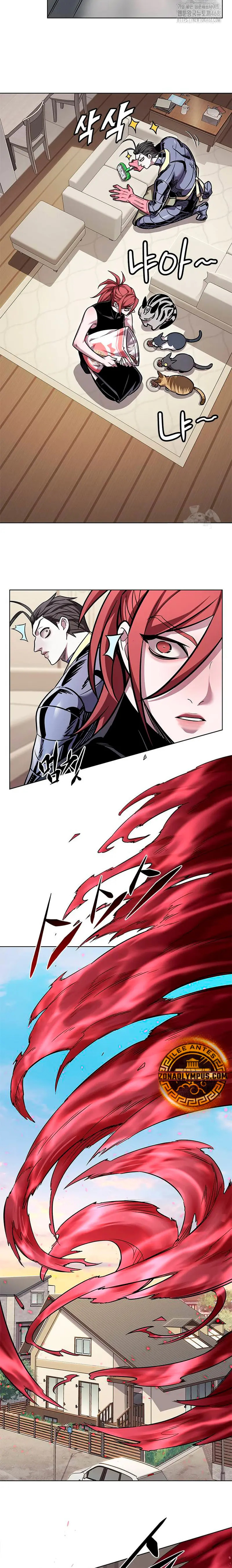 Read Lightning Degree ES Manga Online