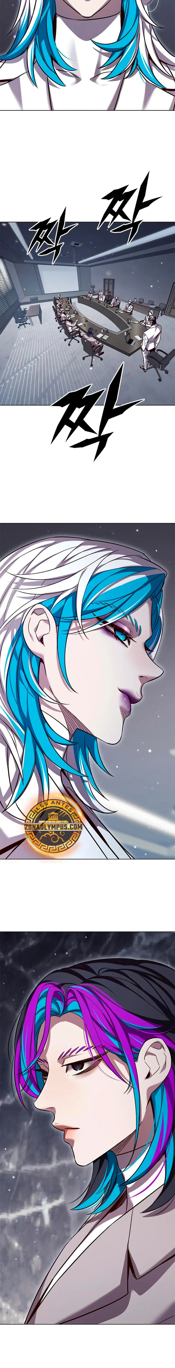 Read Lightning Degree ES Manga Online