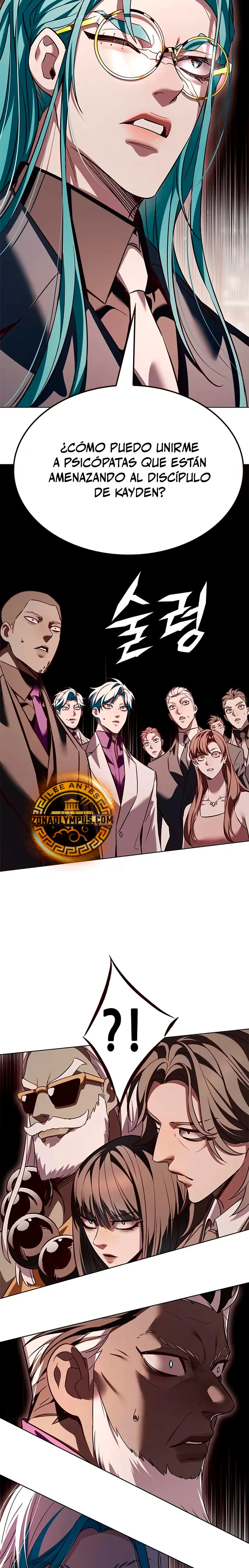 Read Lightning Degree ES Manga Online