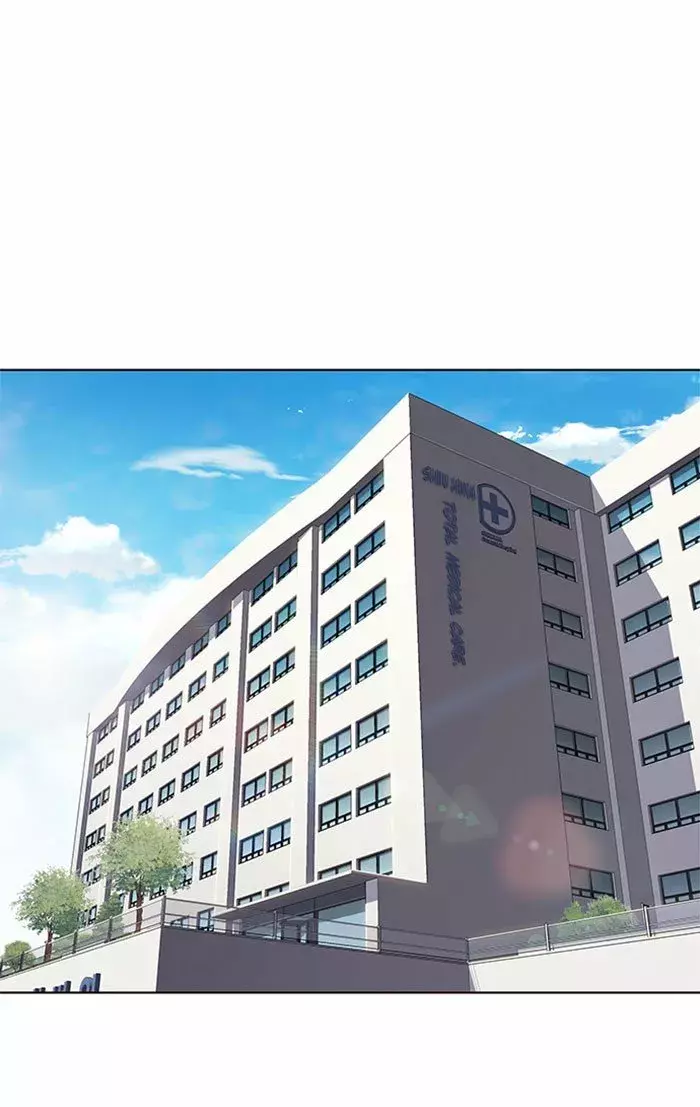 Read Lightning Degree ES Manga Online