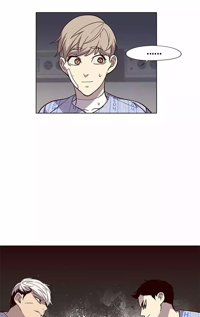 Read Lightning Degree ES Manga Online