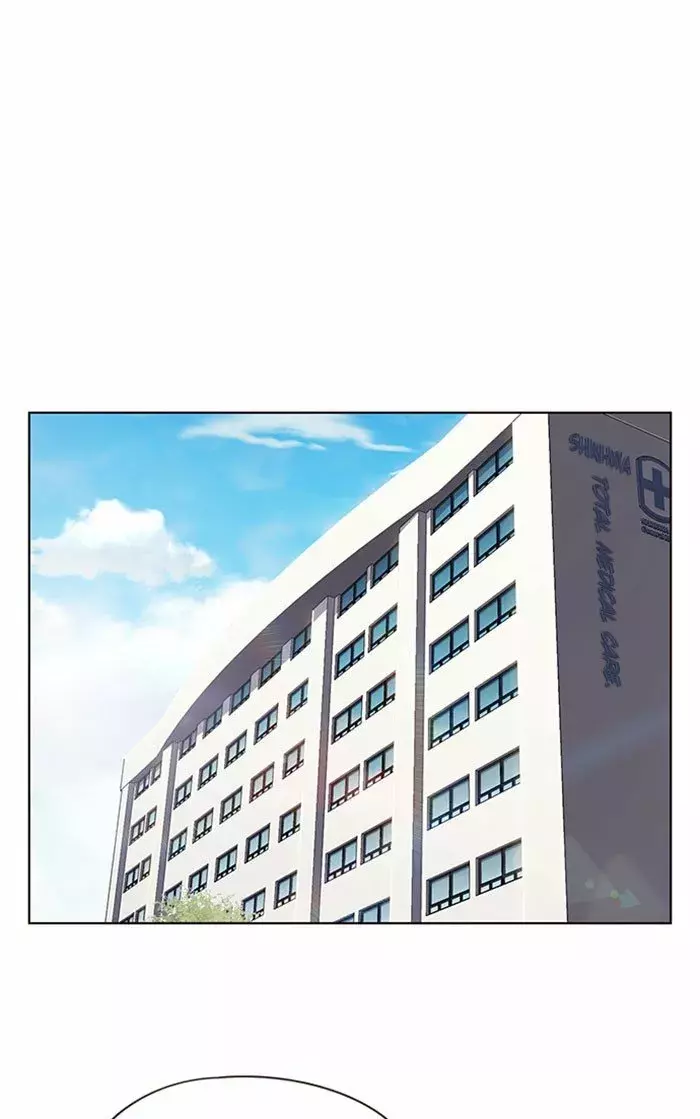 Read Lightning Degree ES Manga Online