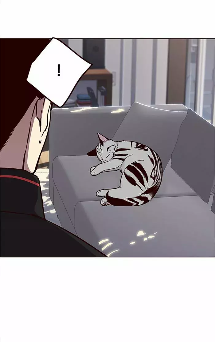 Read Lightning Degree ES Manga Online