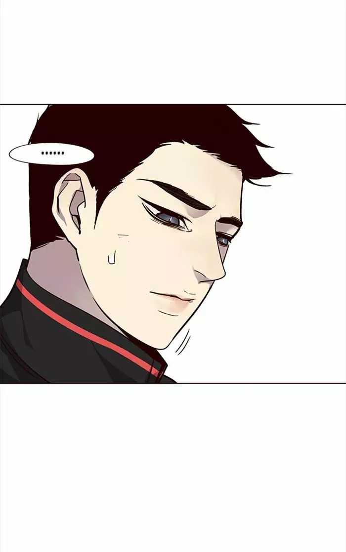 Read Lightning Degree ES Manga Online