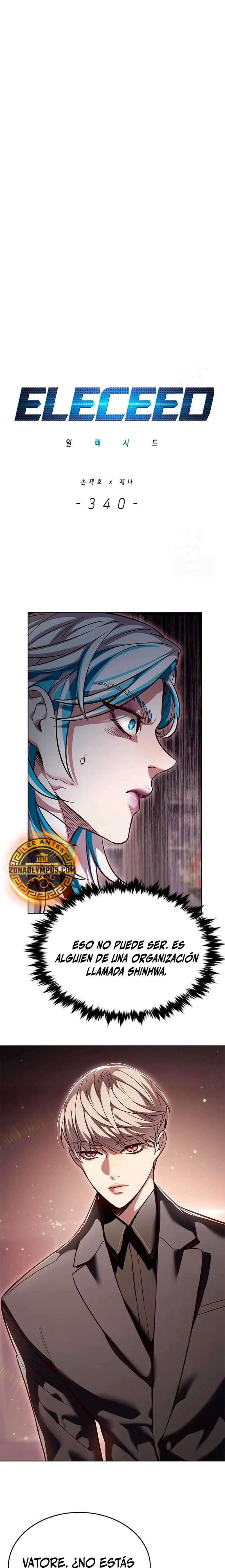 Read Lightning Degree ES Manga Online