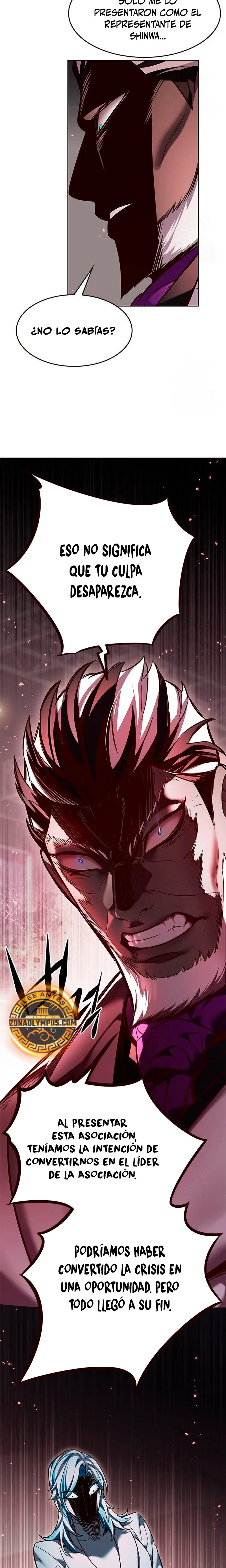 Read Lightning Degree ES Manga Online