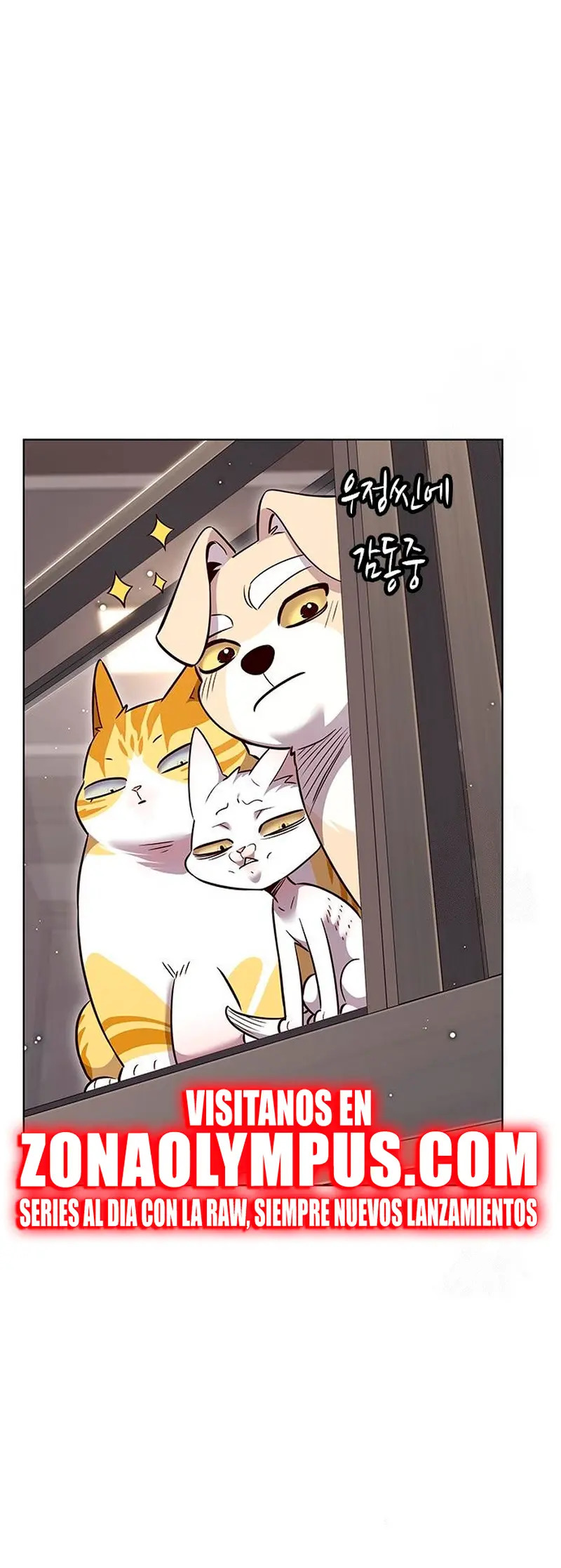 Read Lightning Degree ES Manga Online