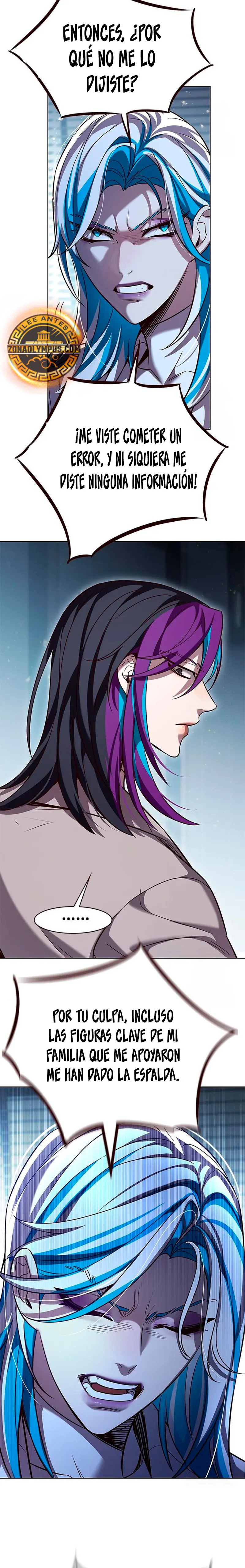 Read Lightning Degree ES Manga Online