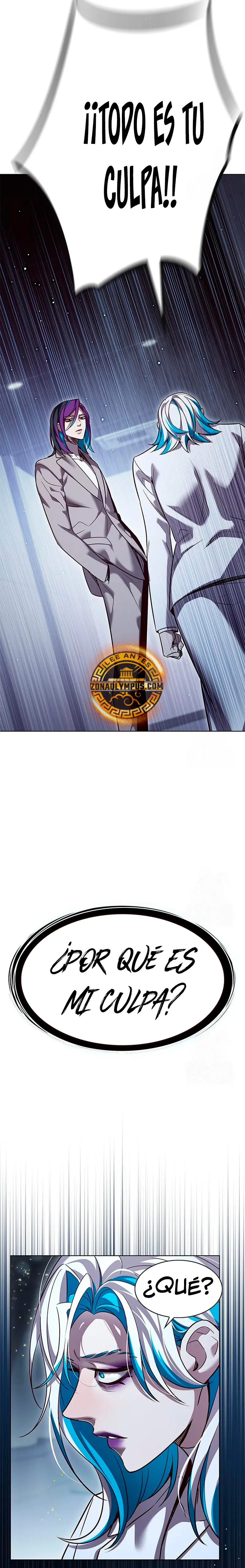Read Lightning Degree ES Manga Online