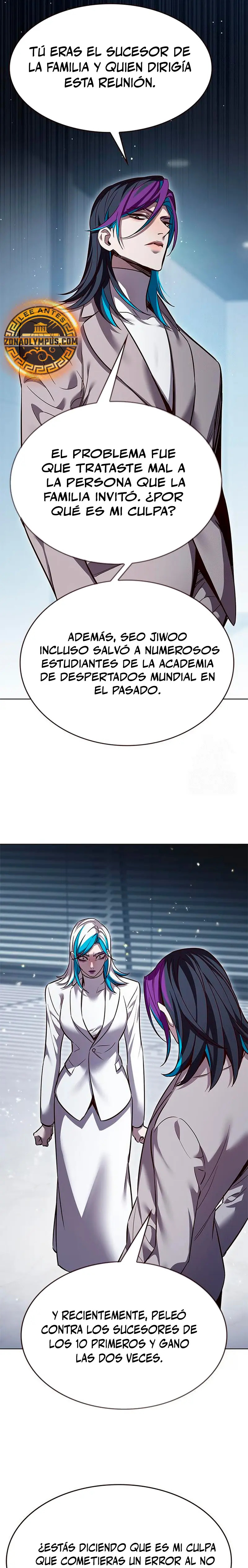 Read Lightning Degree ES Manga Online