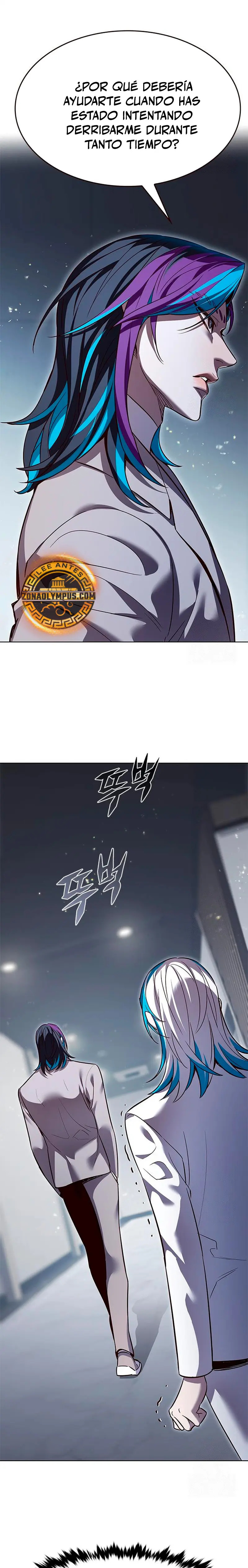 Read Lightning Degree ES Manga Online
