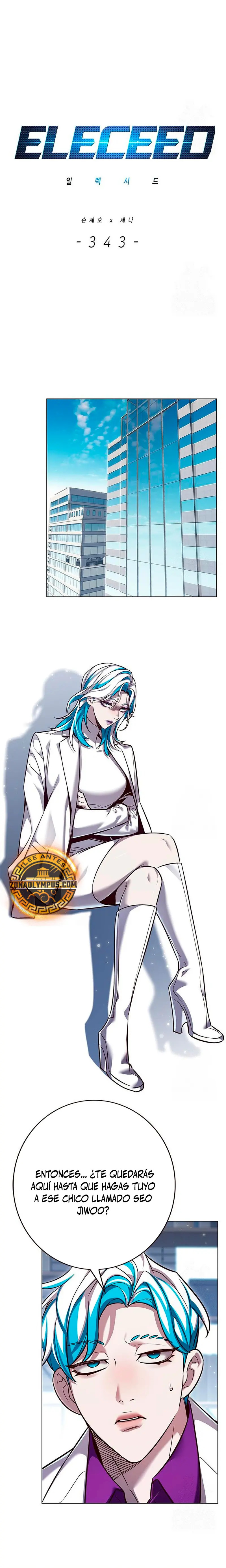 Read Lightning Degree ES Manga Online