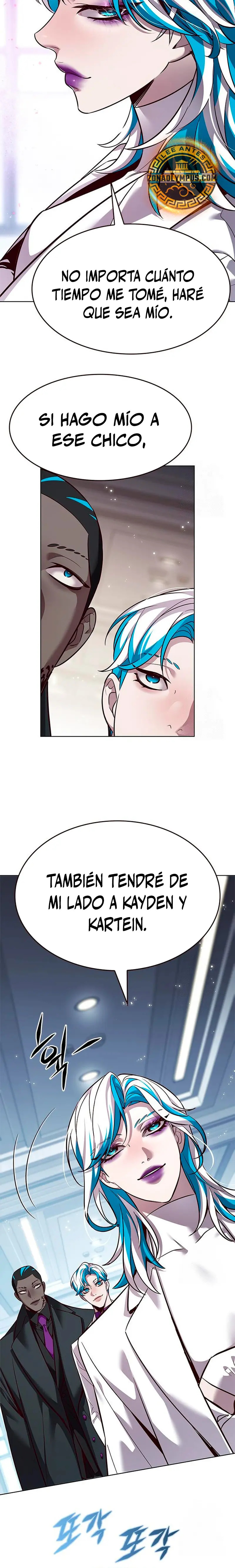 Read Lightning Degree ES Manga Online