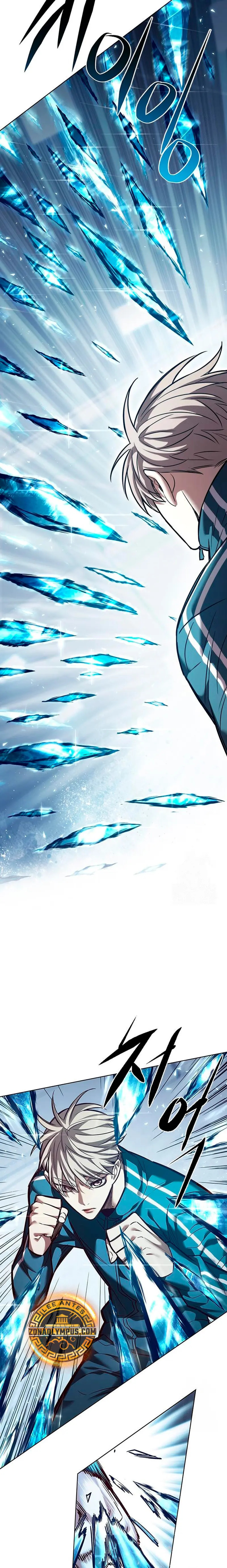 Read Lightning Degree ES Manga Online