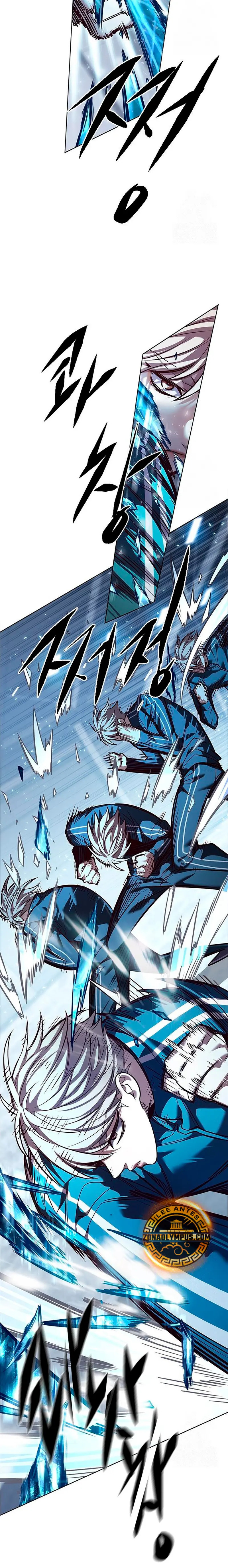 Read Lightning Degree ES Manga Online