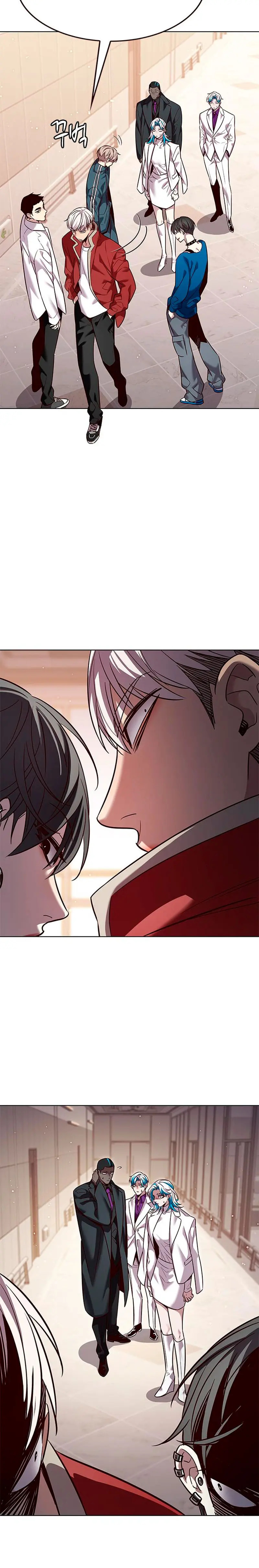 Read Lightning Degree ES Manga Online