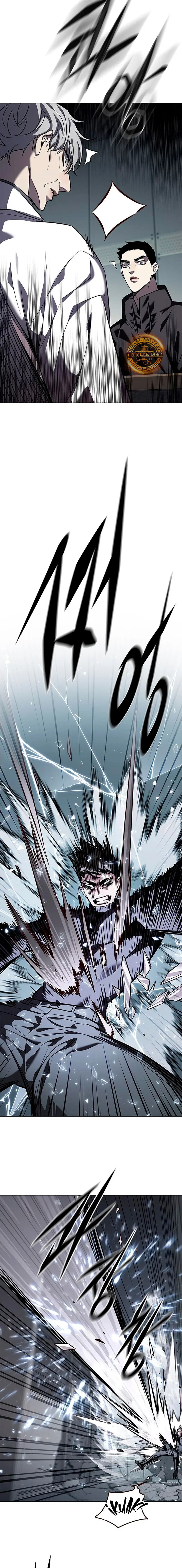 Read Lightning Degree ES Manga Online