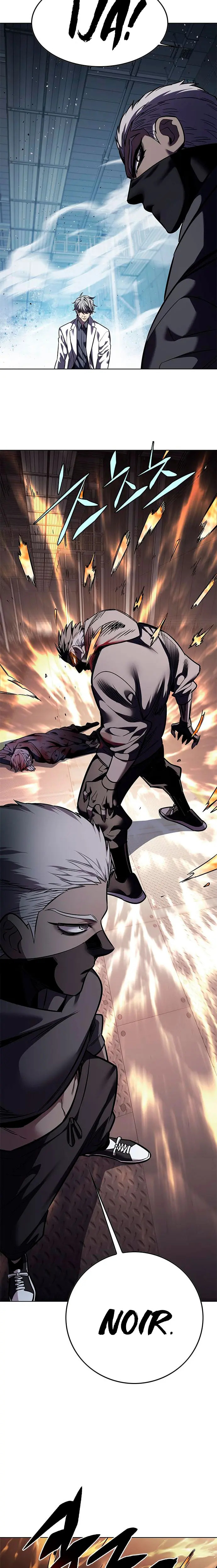 Read Lightning Degree ES Manga Online