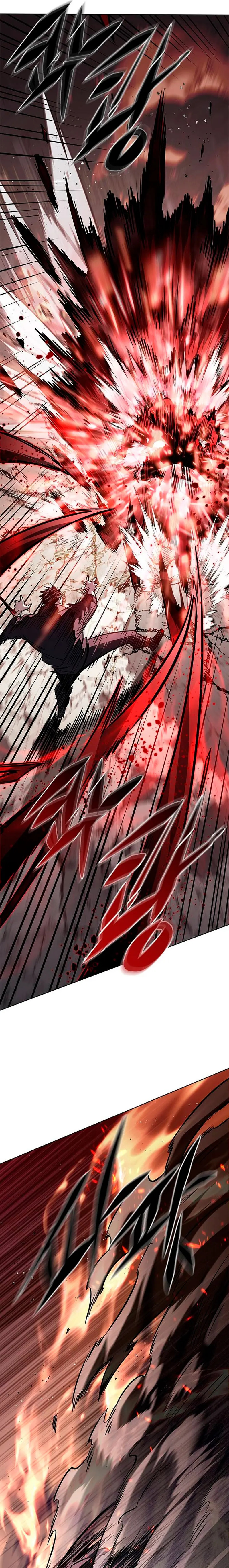Read Lightning Degree ES Manga Online